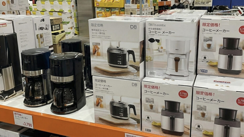 【2025年11月最新】コストコ川崎倉庫店ブラックフライデーセールまとめ｜割引商品＆目玉情報